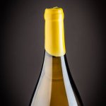 84-03 Incompris du Tress Magnum Vins Saint pourcain Allier Auvergne