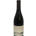 500 Cote Montgeorge PNG Domaine Nebout Vignoble Vins Vigneron Saint Pourcain Allier Auvergne