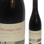 502 Cote Montgeorge Double Domaine Nebout Vignoble Vins Vigneron Saint Pourcain Allier Auvergne
